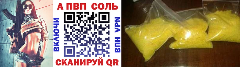 Купить закладку Марихуана  APVP  Героин  Меф  КОКАИН  ГАШ  Нижнекамск
