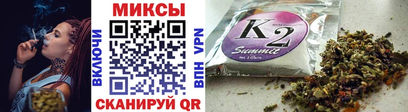 Бутират BDO 33%  Купить  Нижнекамск 
