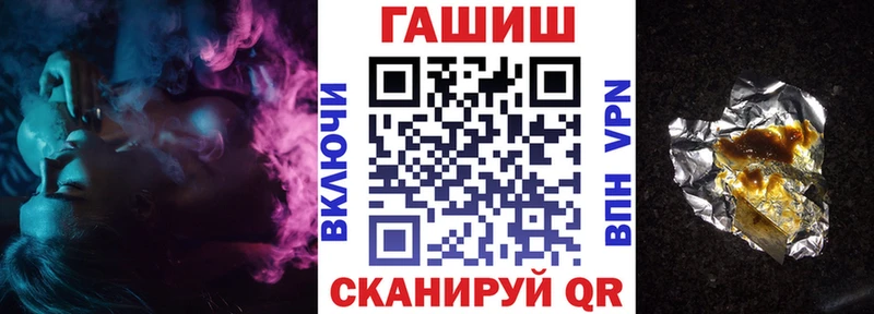 Купить  Нижнекамск  ГАШИШ индика сатива 