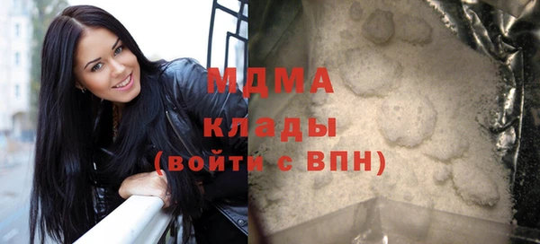 2c-b Лабытнанги