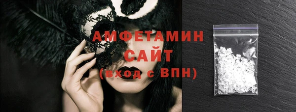 каннабис Лагань