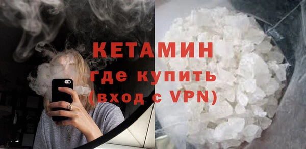 2c-b Лабытнанги
