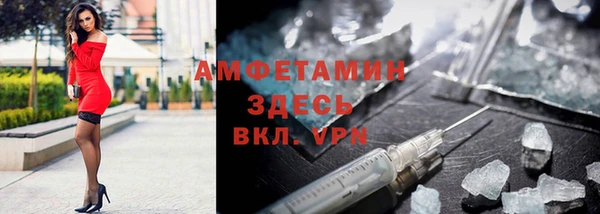 каннабис Лагань