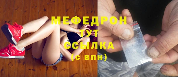 2c-b Лабытнанги