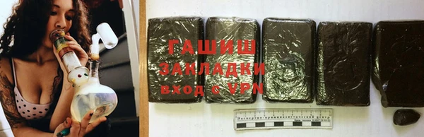 2c-b Лабытнанги
