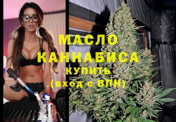 сатива Ладушкин