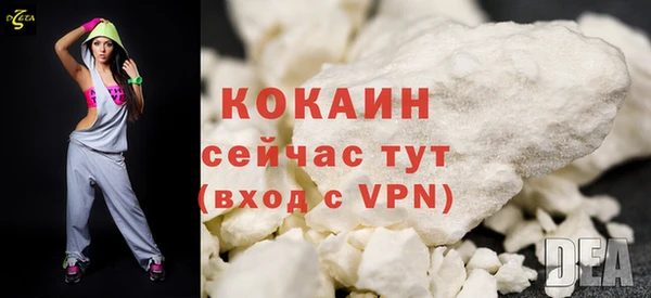 сатива Ладушкин