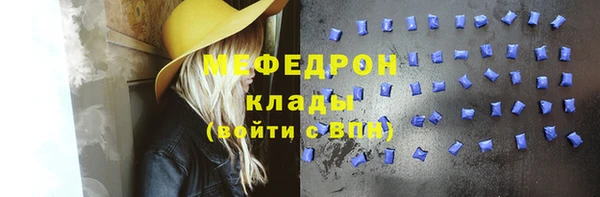 сатива Ладушкин