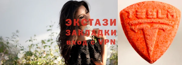 сатива Ладушкин