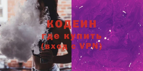 каннабис Лагань