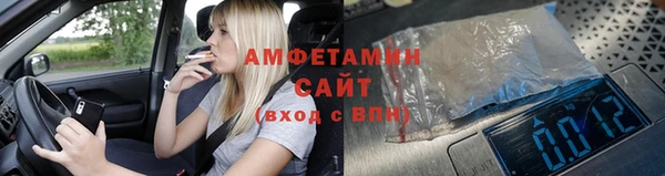 2c-b Лабытнанги