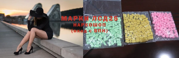 каннабис Лагань
