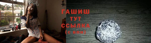 2c-b Лабытнанги
