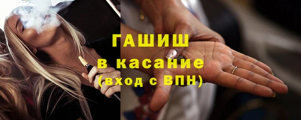 2c-b Лабытнанги