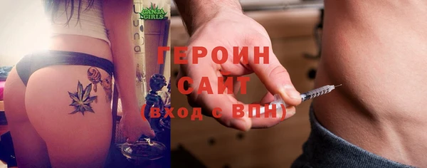сатива Ладушкин