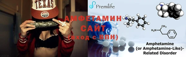 каннабис Лагань