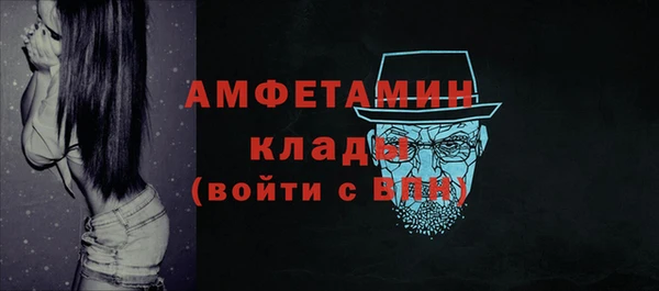 2c-b Лабытнанги