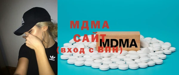 сатива Ладушкин