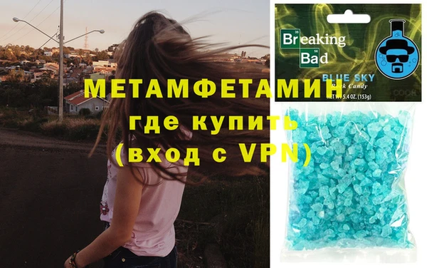 сатива Ладушкин
