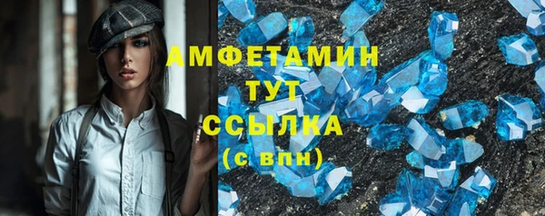 каннабис Лагань