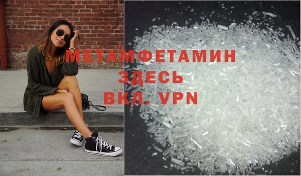 каннабис Лагань