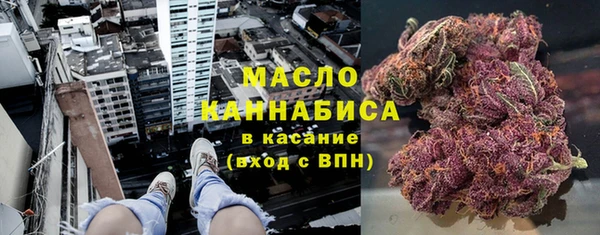 сатива Ладушкин