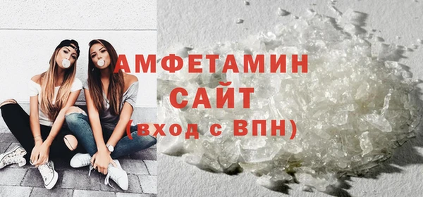 каннабис Лагань