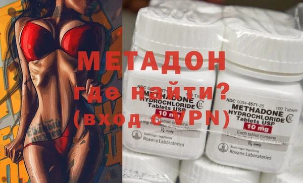 каннабис Лагань