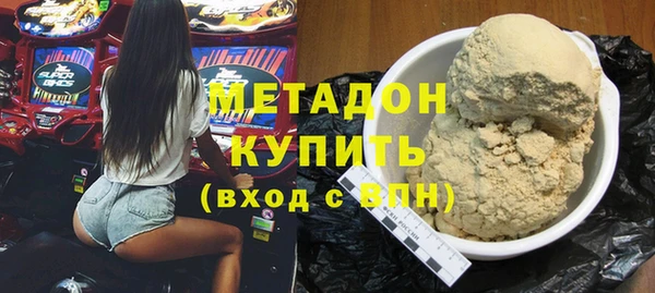 2c-b Лабытнанги