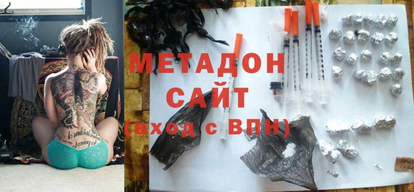 2c-b Лабытнанги