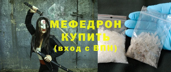сатива Ладушкин
