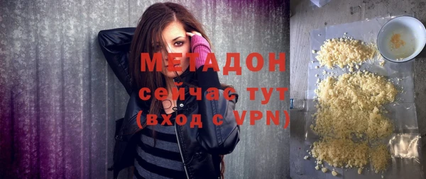 каннабис Лагань
