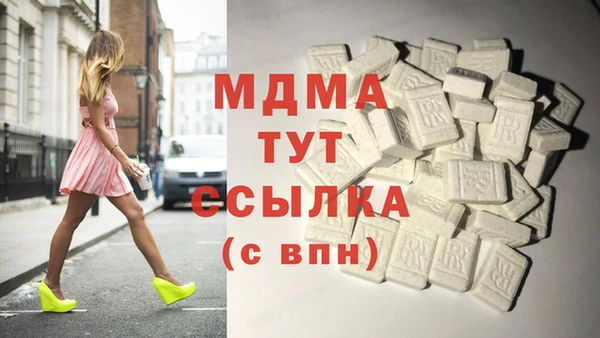 каннабис Лагань