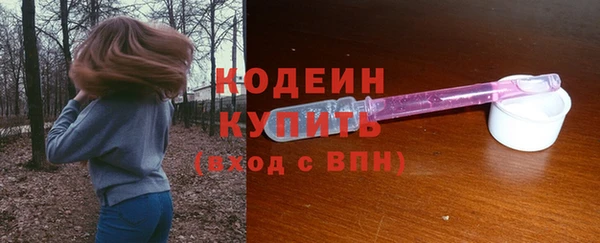 каннабис Лагань