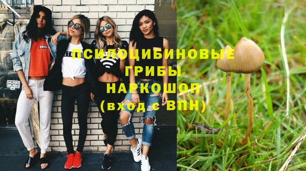 каннабис Лагань