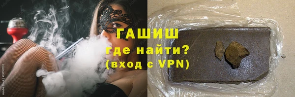 2c-b Лабытнанги