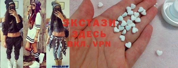 2c-b Лабытнанги
