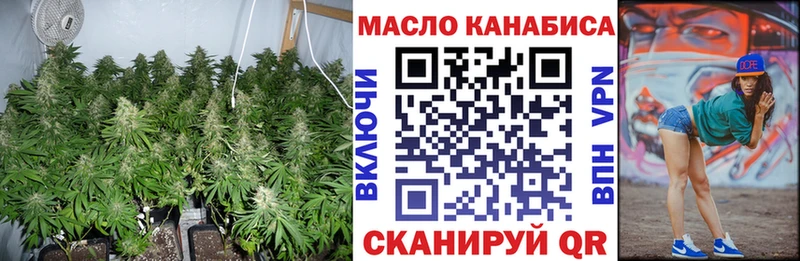Купить  Нижнекамск  Дистиллят ТГК вейп 